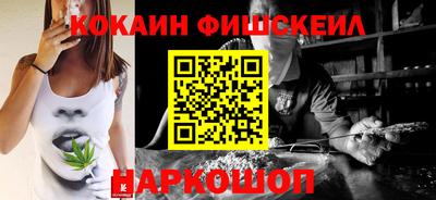 альфа пвп VHQ Можга