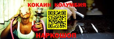 альфа пвп VHQ Можга