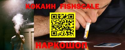 альфа пвп VHQ Можга