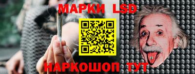 ALPHA-PVP Моздок