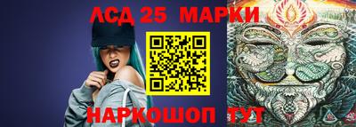 ALPHA-PVP Моздок