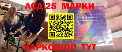 альфа пвп VHQ Можга
