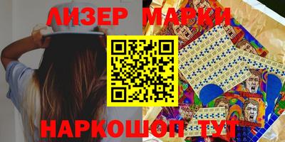 ALPHA-PVP Моздок