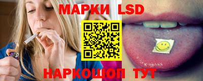 ALPHA-PVP Моздок
