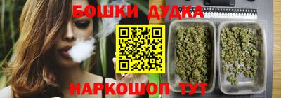 альфа пвп VHQ Можга