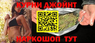 ALPHA-PVP Моздок