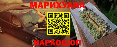 альфа пвп VHQ Можга
