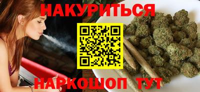 альфа пвп VHQ Можга