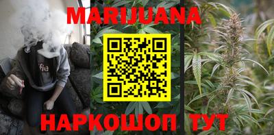 альфа пвп VHQ Можга