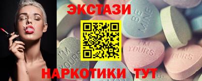 альфа пвп VHQ Можга
