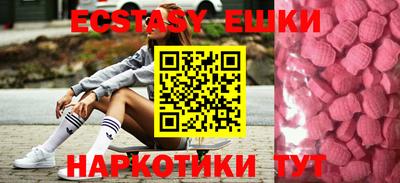 альфа пвп VHQ Можга