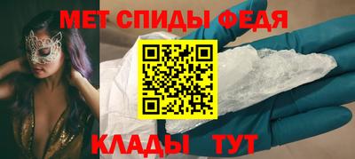 соль курить ск Можайск