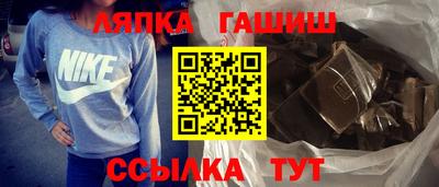 альфа пвп VHQ Можга