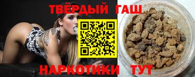 альфа пвп VHQ Можга
