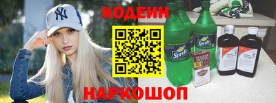 соль курить ск Можайск